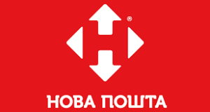 новая почта