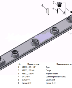 Панель КН 2,1