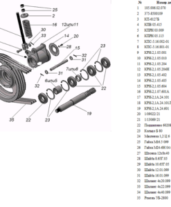 Привод косилки КН 2,1