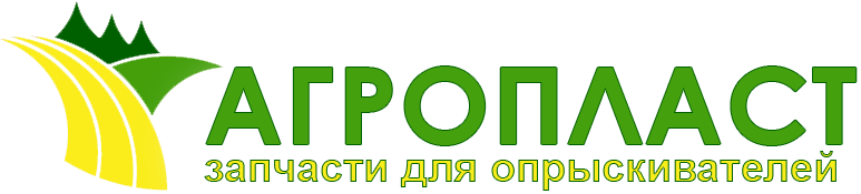 Агропласт