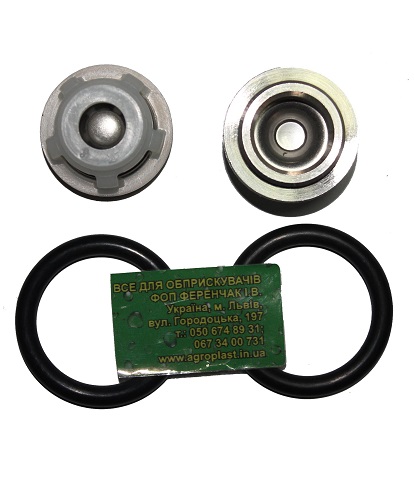 klapan-nasosa-сomet-vr-151-171-205