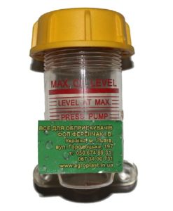 maslyanyj-bachok-bertolini-230008322