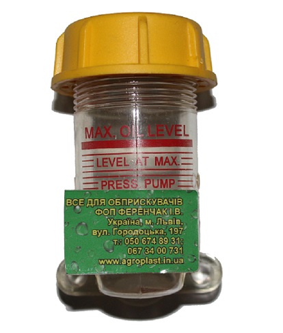 Масляный бачок BERTOLINI 230008322