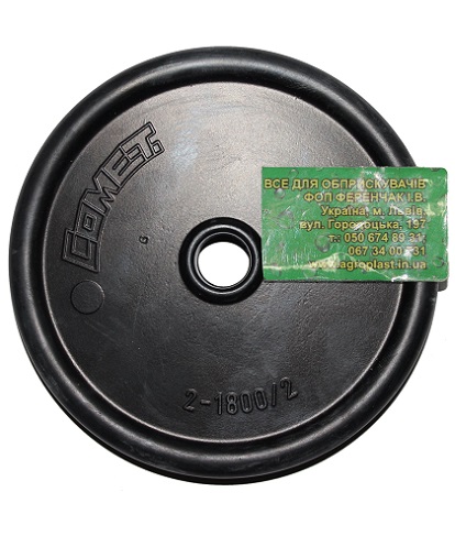 membrana-rezinovaya-сomet