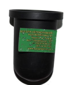 membrana-vozdushnaya-bertolini