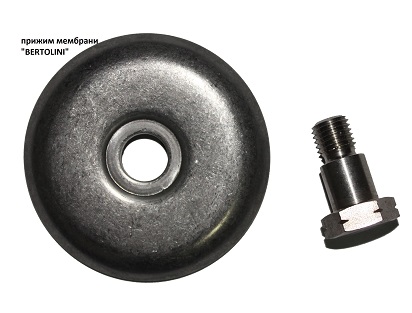 Прижим мембраны 629811973 BERTOLINI