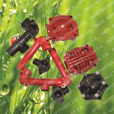 Купить запчасти на опрыскиватель в Николаеве