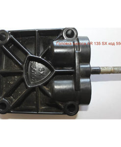 Головка (крышка) SX насоса Annovi Reverberi 135: купить в Украине с доставкой