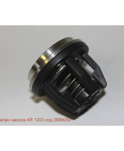 Клапан насоса Annovi Reverberi 1203: купить в Украине с доставкой