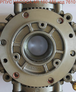 Корпус насоса Annovi Reverberi 160-185: купить в Украине с доставкой