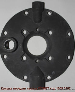 Крышка насоса COMET, код 10090167: купить в Украине с доставкой