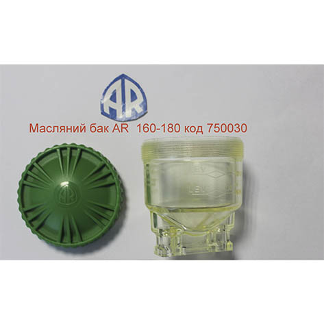 Масляный бак насоса Annovi Reverberi 160-185: купить в Украине