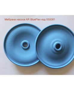 Мембрана BLUE FLEX насоса Annovi Reverberi: купить в Украине с доставкой