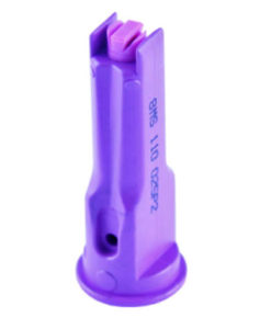 Распылитель инжекторный двухструйный, 8MS110025P2: купить в Украине с доставкой