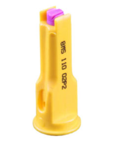 Распылитель инжекторный двухструйный, 8MS11002P2: купить в Украине с доставкой