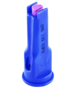 Распылитель инжекторный двухструйный, 8MS11003P2: купить в Украине с доставкой